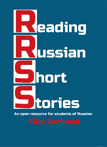 Reading Russian Short Stories book cover